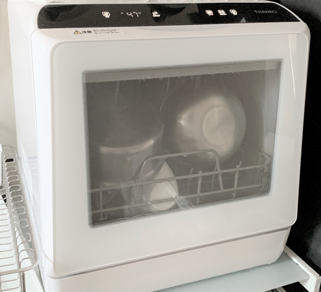 サンコーレアモノショップ食器洗い乾燥機【ラクア】使い方 | よこぽよ 