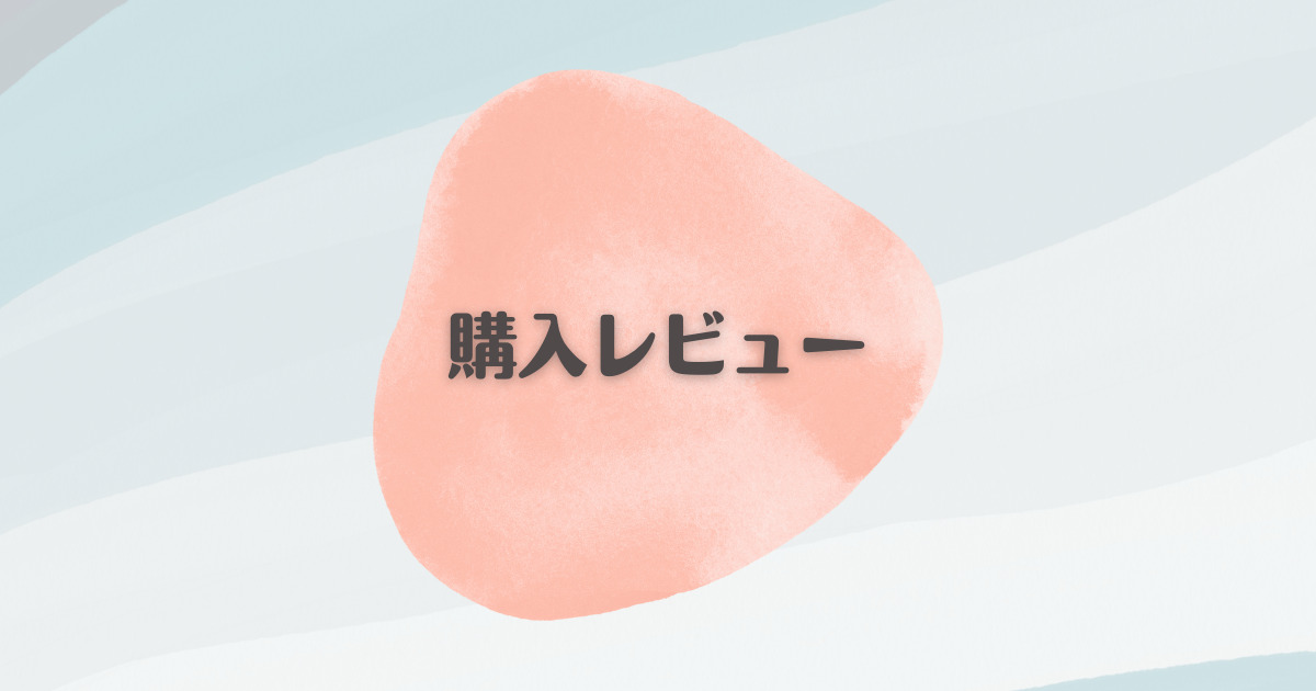 Fire Tv 画面切れている サイズ 大きい 画面寄っている 直し方 よこぽよブログ