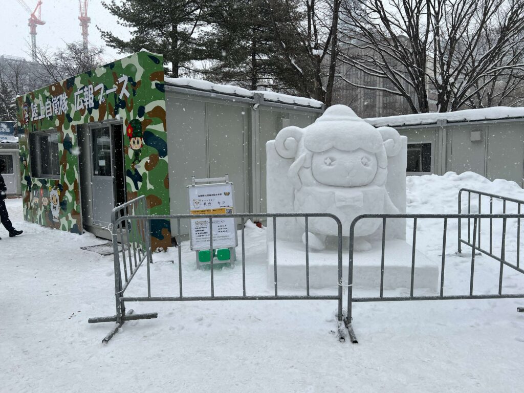 羊の雪像